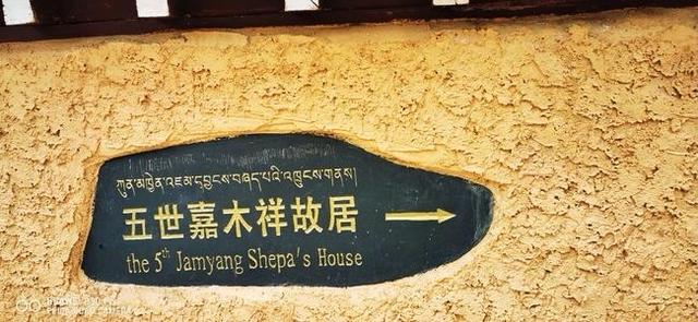 四川省理塘县旅游形象大使丁真,丁真四川甘孜理塘县旅游形象提升