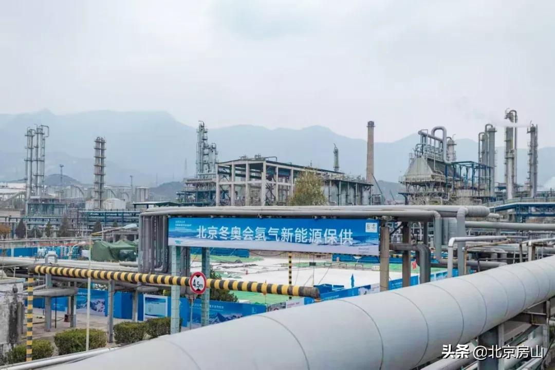 燕山石化转型,辉煌50年奋进新时代燕山石化