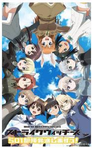 四月新番来袭你究竟期待哪一个呢,推荐2019年4月最让人期待的新番