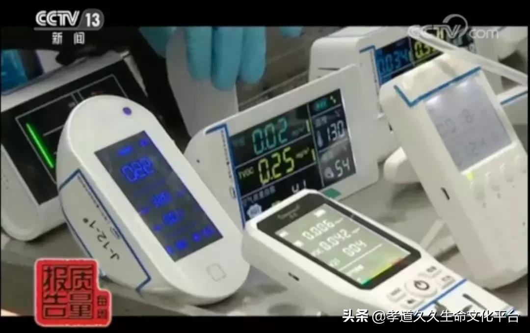 央视调查网红甲醛检测仪,家用甲醛检测仪误差
