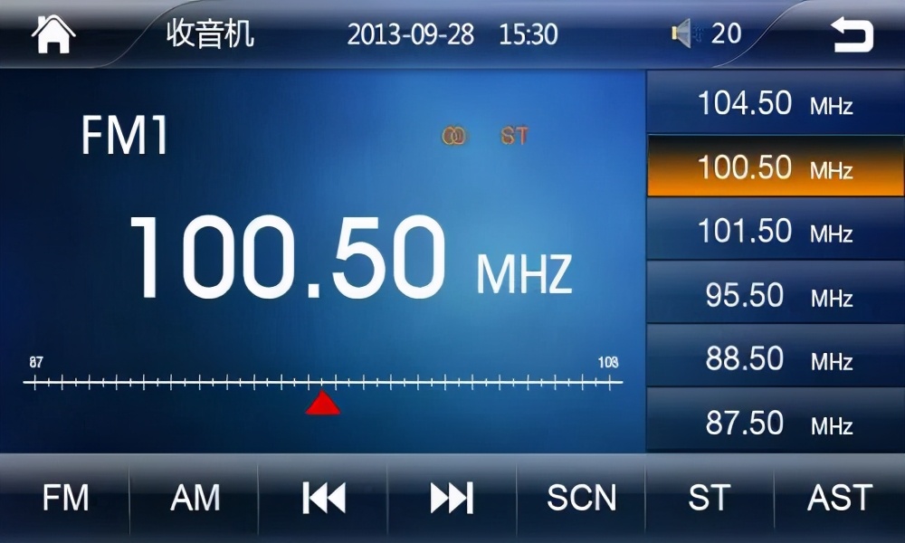 每日英语听力app听什么,每日英语听力app免费