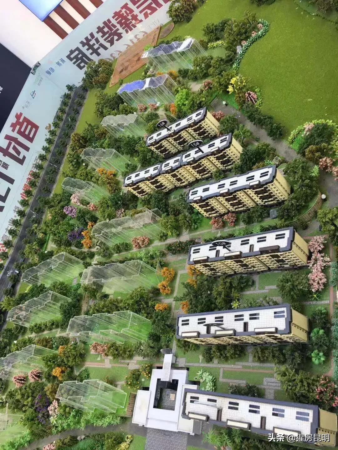 首付16万买3房,经开区三房26万