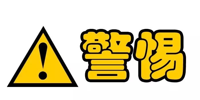 快速了解足球竞彩,足球竞彩基础知识