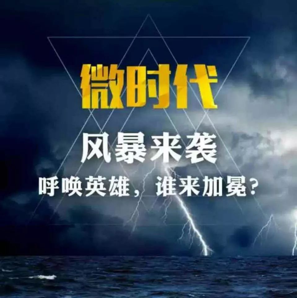 业余时间怎么赚点钱,信息差怎么月入过万