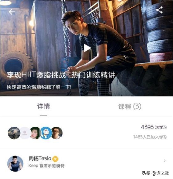 马上就要七夕了，现男友李现再传好消息！网友：人红资源多