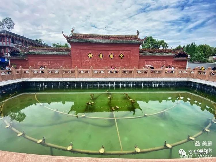 崇州罨画池游览图,崇州罨画池非同寻常的地方