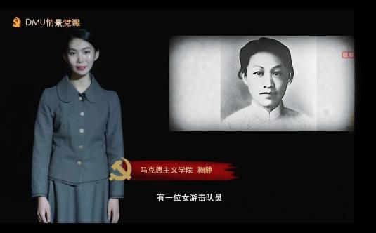 学值+颜值！辽宁女神学霸：参与教育部研究课题，成果被报送交通部巡展！