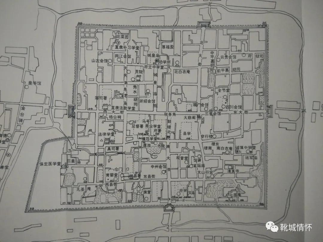 保定靴城的发展,保定市竞秀区与高新区划分