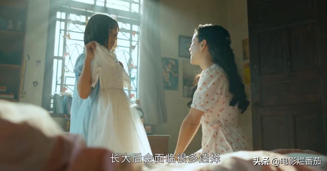 刘涛最近最火的新剧,收视排名前十的电视剧