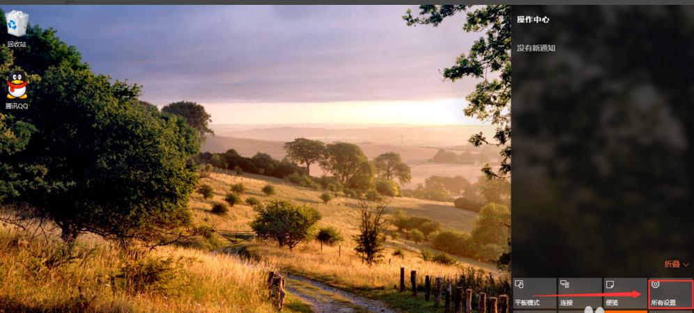 win10重置失败无限重启,win10系统重置之后怎么跳过激活