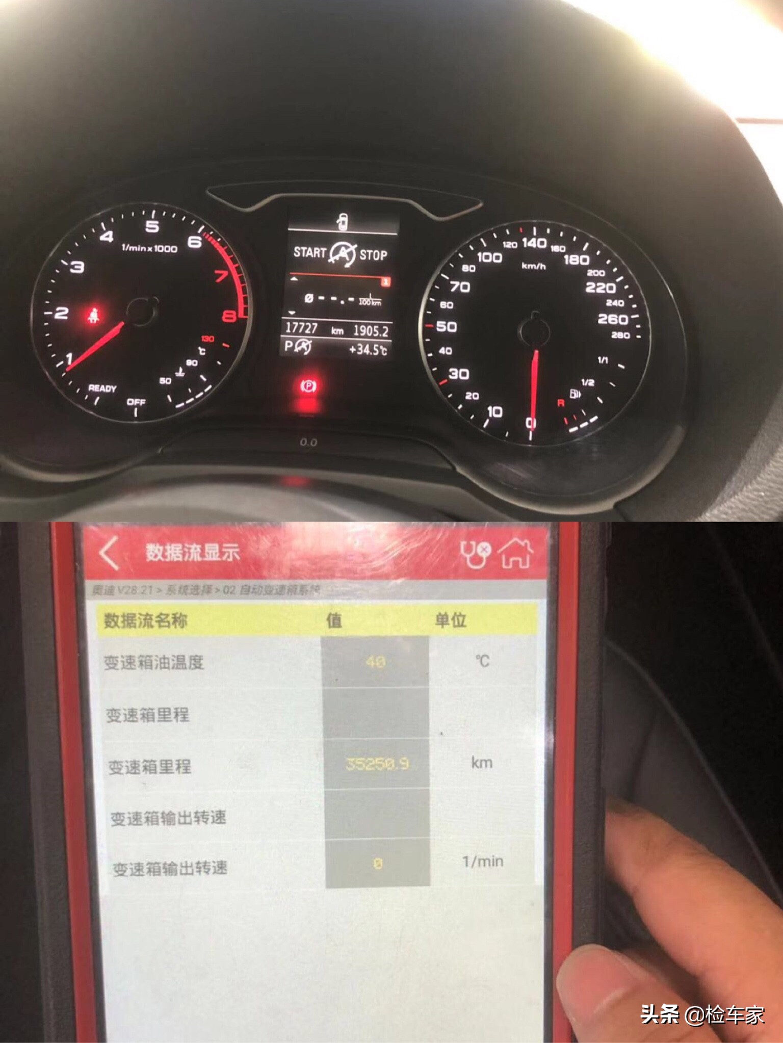 23款奥迪a3车主真实反映,奥迪a3开三年贬值多少钱