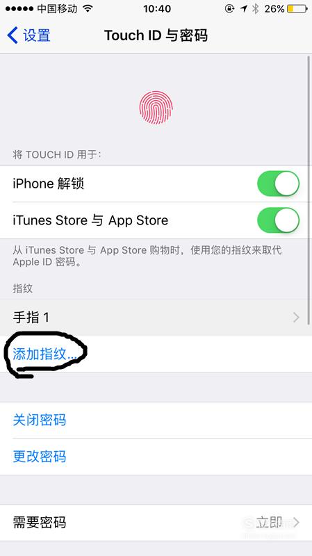 iphone6换按键触控id激活不了,苹果8无法在此iphone上激活触控id