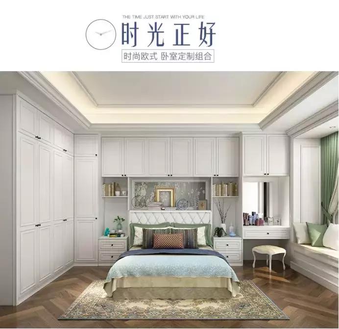 鎰忛姒磋幉鍏ㄥ眿瀹氬埗,鎰忛姒磋幉鍏ㄥ眿瀹氬埗鐑熷彴