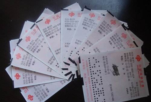 彩民喜中两亿捐赠五百万,彩民中2.19亿捐500万是真是假