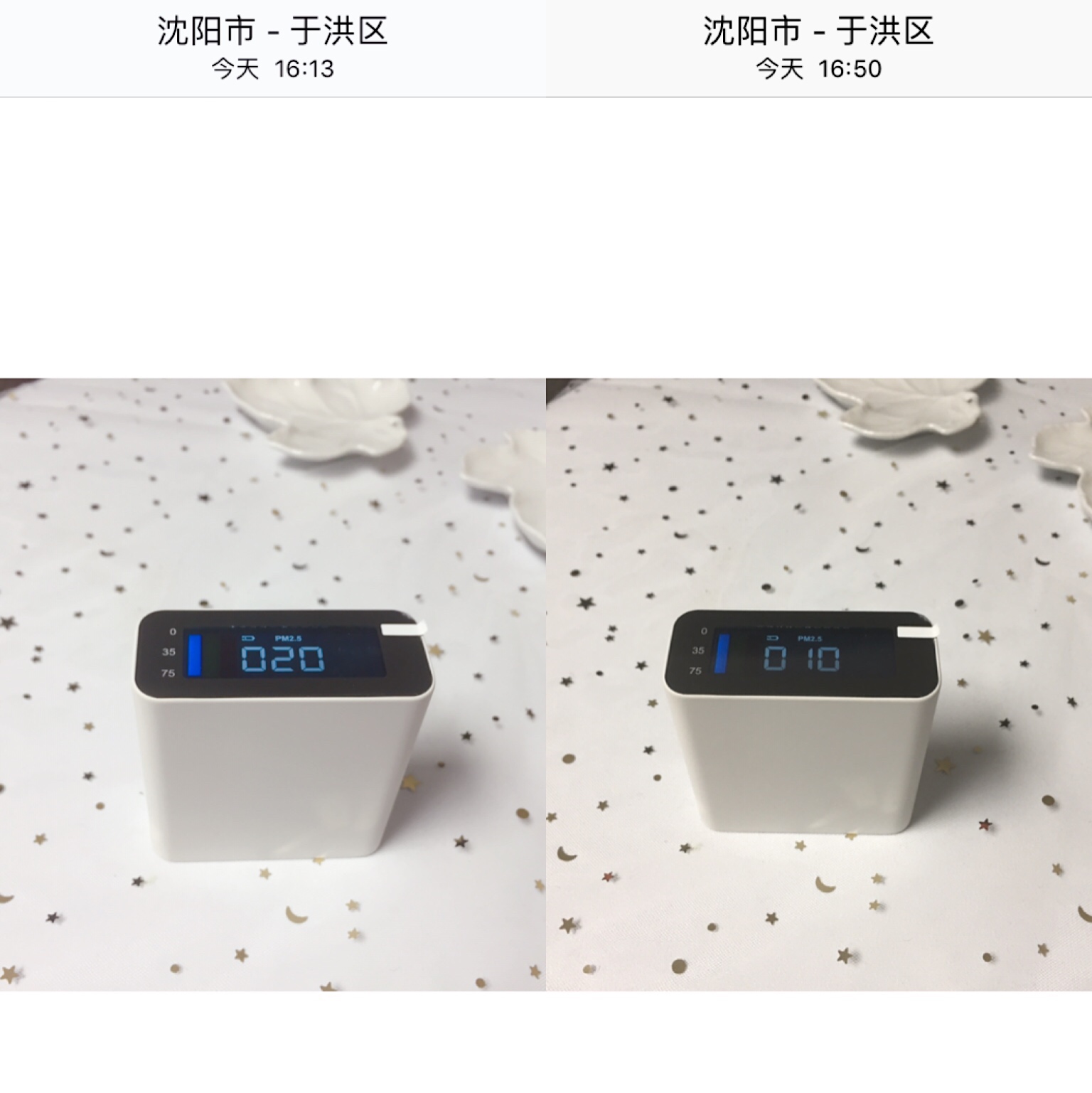 两种方式为空调加装空气净化，对比PK评测—静电滤网VS空调口罩