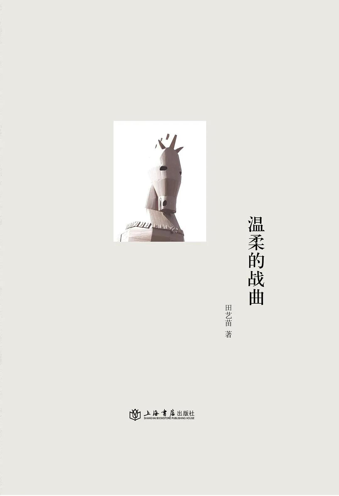 古典乐是不是更高级,古典乐比流行乐更高级吗