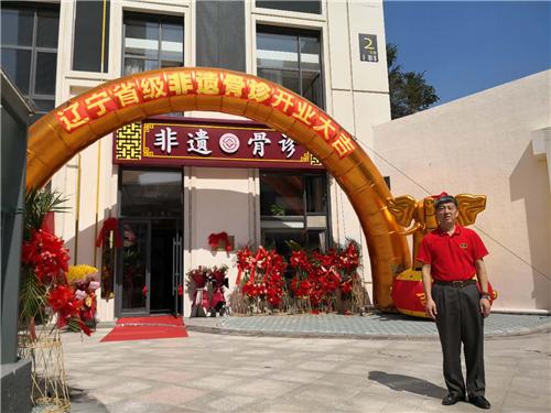 梧桐引来金凤凰视频,梧桐引得凤凰来出处