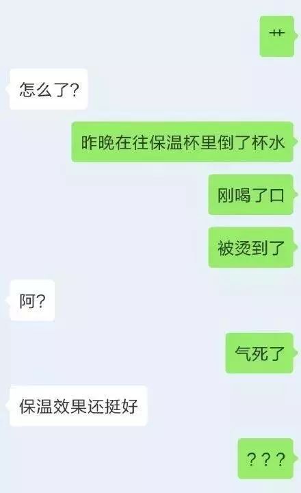 直男直女更容易走到最后,直男直女如何破局