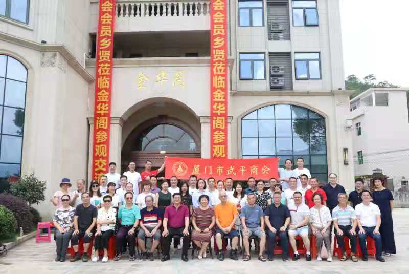 武平芙蓉李,武平芙蓉李品牌