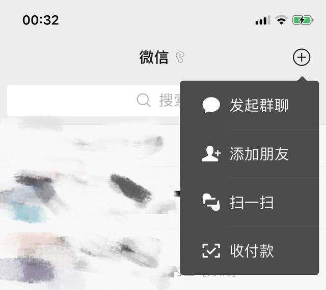 微信通讯录黑名单拉黑的人不显示,微信拉黑后删除后黑名单里找不到