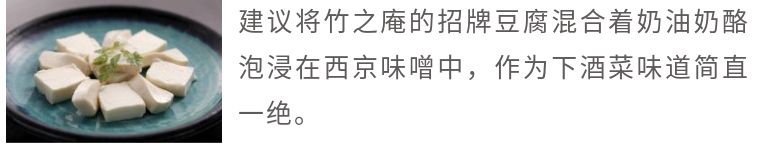 人间烟火气都藏在一日三餐里,人间百味皆是柴米油盐