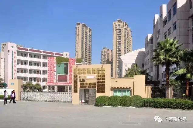 【民校展台】新纪元:中国民办教育追梦者——上海新纪元教育集团创办24年巡礼