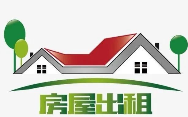 如何经营好公寓出租房,如何做好房子出租托管