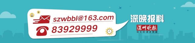 学生预防近视眼部按摩器,只要躺着就能治疗近视仪器