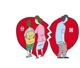 夫妻协商离婚需要哪些手续,夫妻起诉离婚需要什么手续