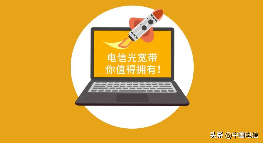 手机上网提速秘籍,上网提速秘籍收藏