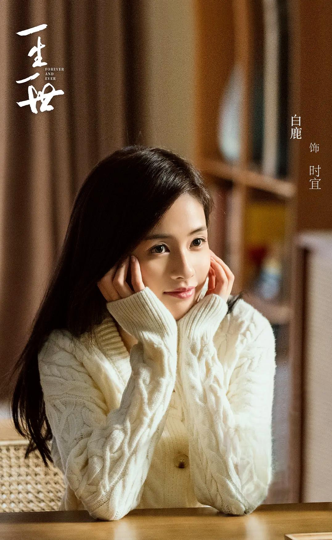 甜宠剧的春天到来了?恋恋剧场上线,追剧攻略请收好