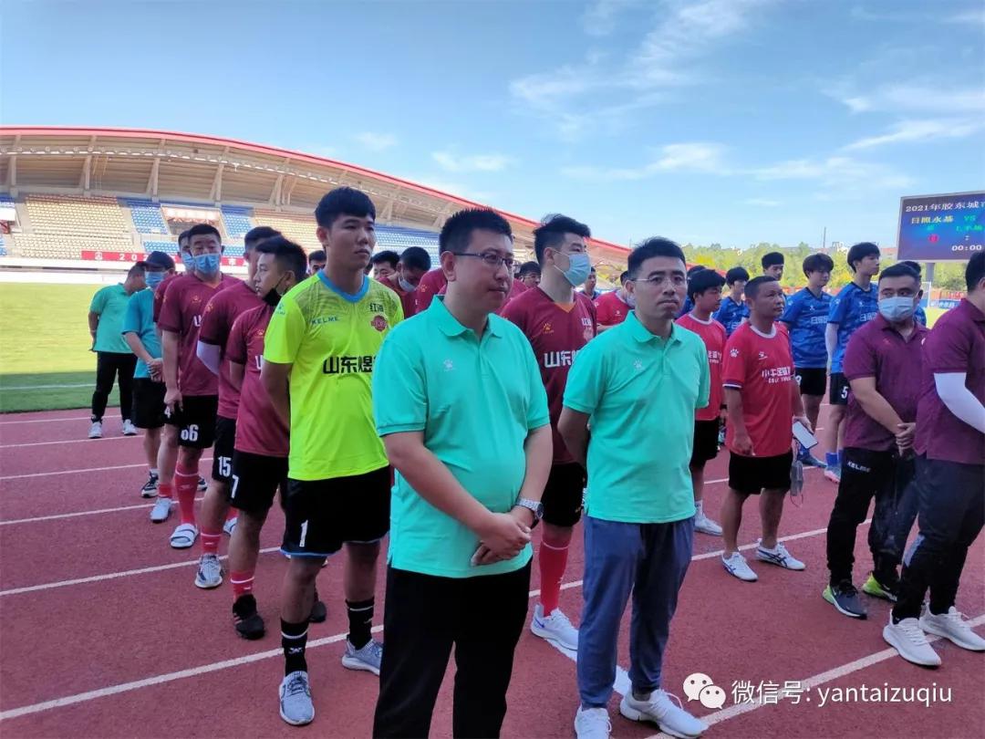 胶东杯比赛视频,烟台杯第二轮视频