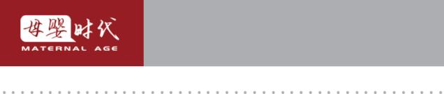 英氏全系列辅食,英氏辅食属于什么档次的