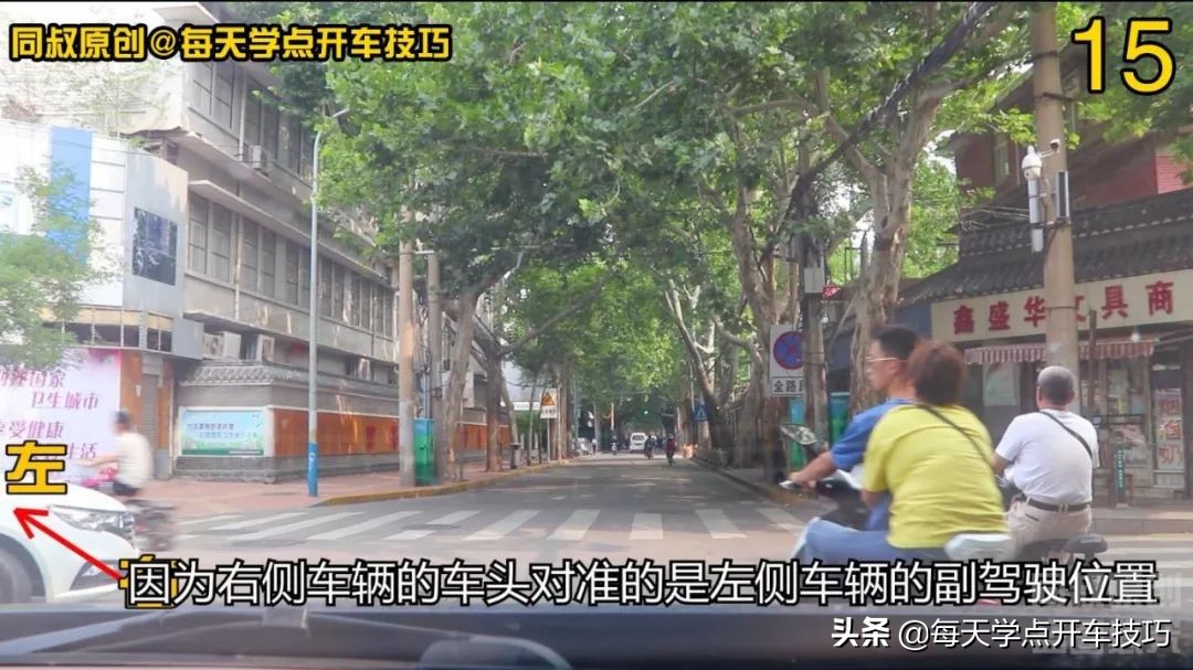 新手城市道路跟车操作技巧,市区堵车如何跟车