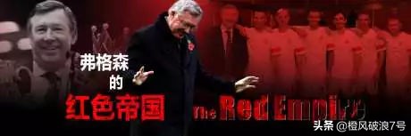 天下足球经典文案青春是一首诗,天下足球亨利经典文案完整版