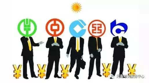 银行从业资格考试报名要求,银行从业资格证2022报名时间环节