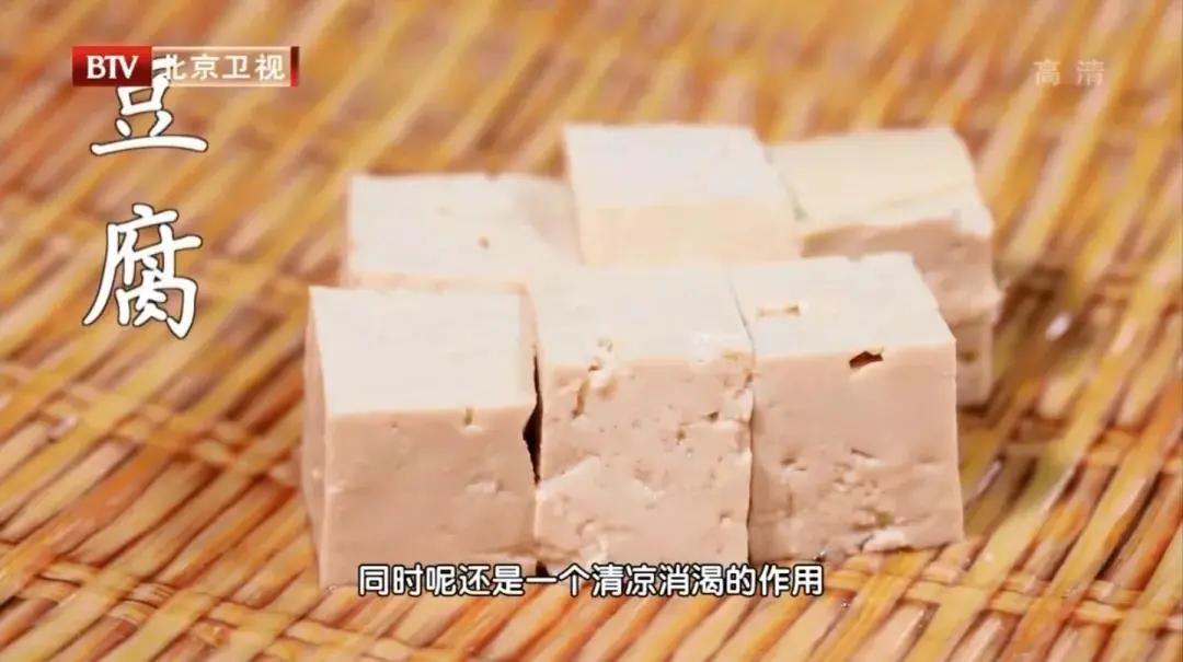 真正补钙的不是牛奶而是它,比喝牛奶更补钙的3个好方法