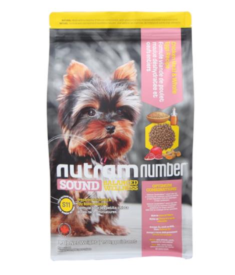 2021双11养狗｜养狗人狗粮囤货分享