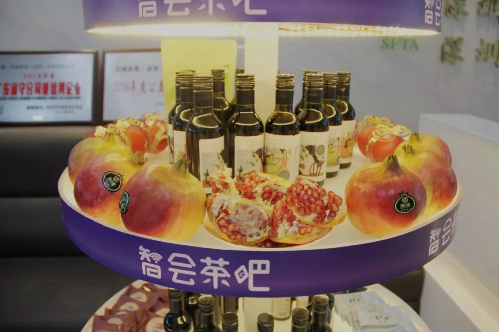 会交所与“拾果鲜生”强强联手丨美味石榴登上“智会茶吧”