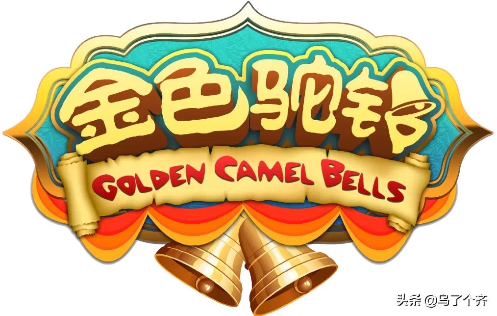 阿唛龙幻想乐园游玩项目,阿唛龙幻想乐园乌鲁木齐游玩路线