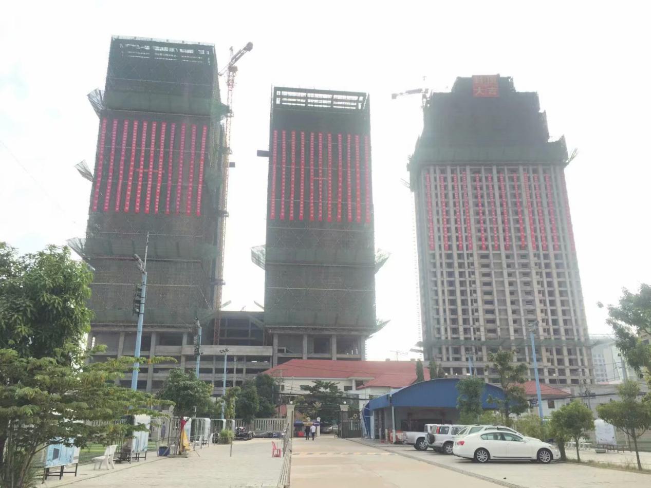 柬埔寨房地产商排名,柬埔寨金边地产项目排名