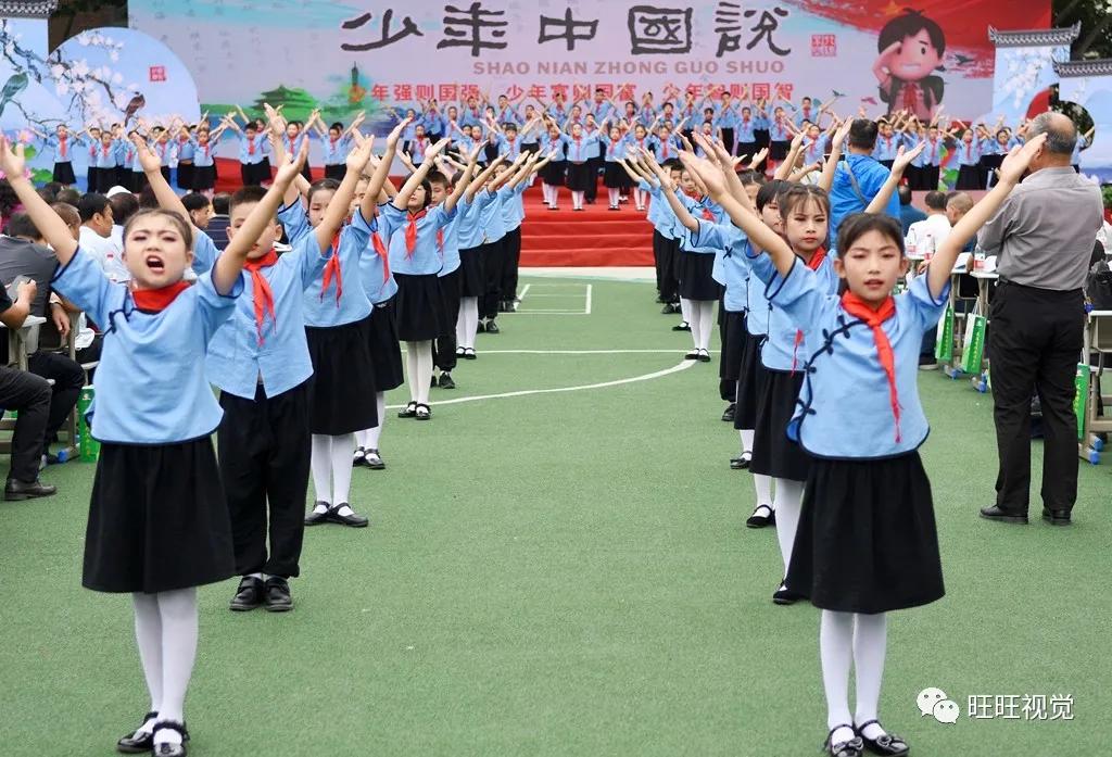 天水市逸夫小学校图片,天水市逸夫小学68周年校庆