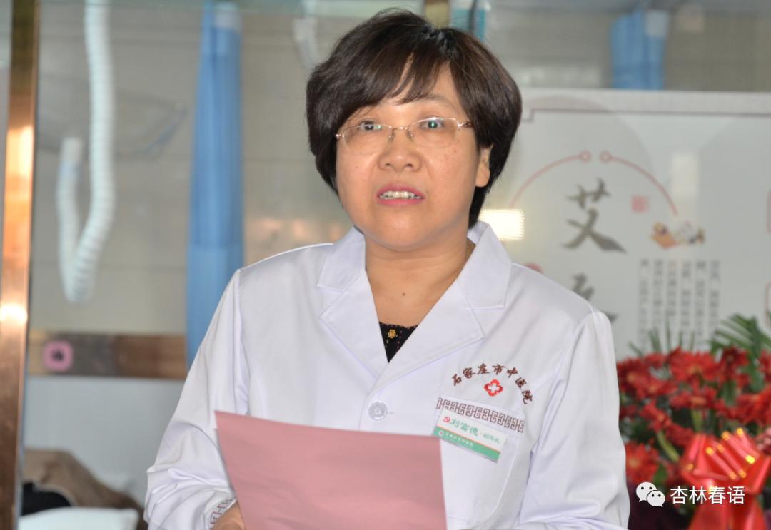 小诊室大优势石家庄市中医院中医护理门诊正式开诊啦