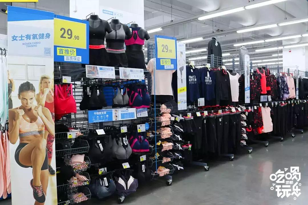 邯郸突降一家4000㎡运动超市,一脚踏进去让你购物运动一次搞定