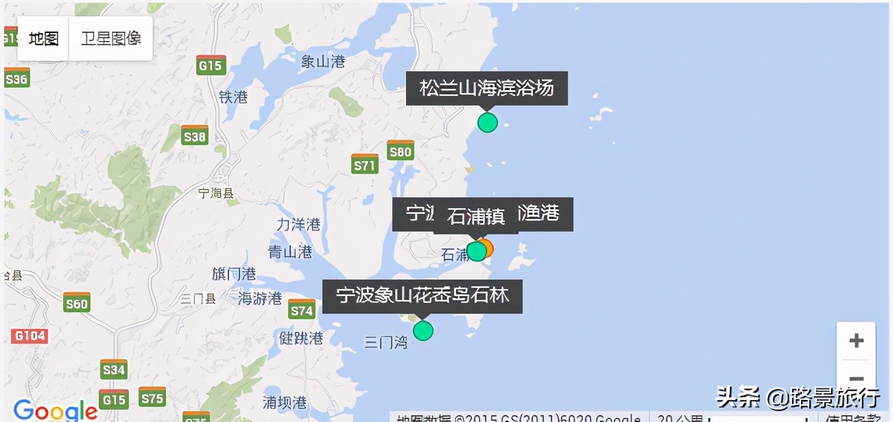 东方不老岛、海山仙子国-象山最全攻略