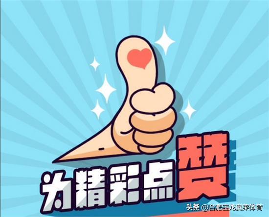 阿迪达斯折扣店加盟费及加盟条件,如何加盟一家耐克阿迪达斯折扣店