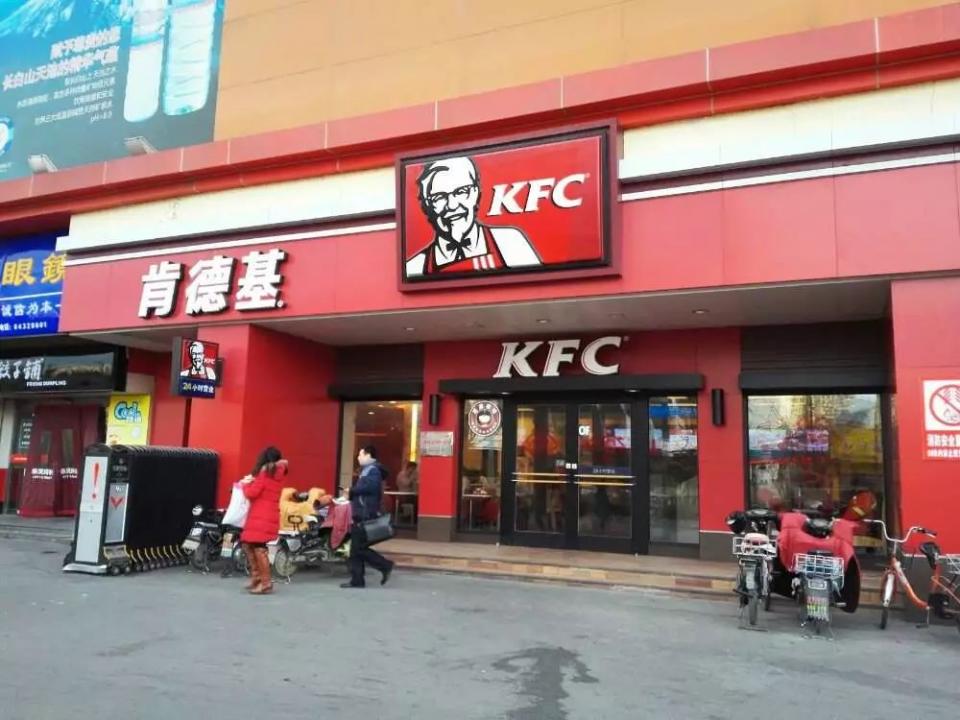 kfclogo退化史,kfc所有标志