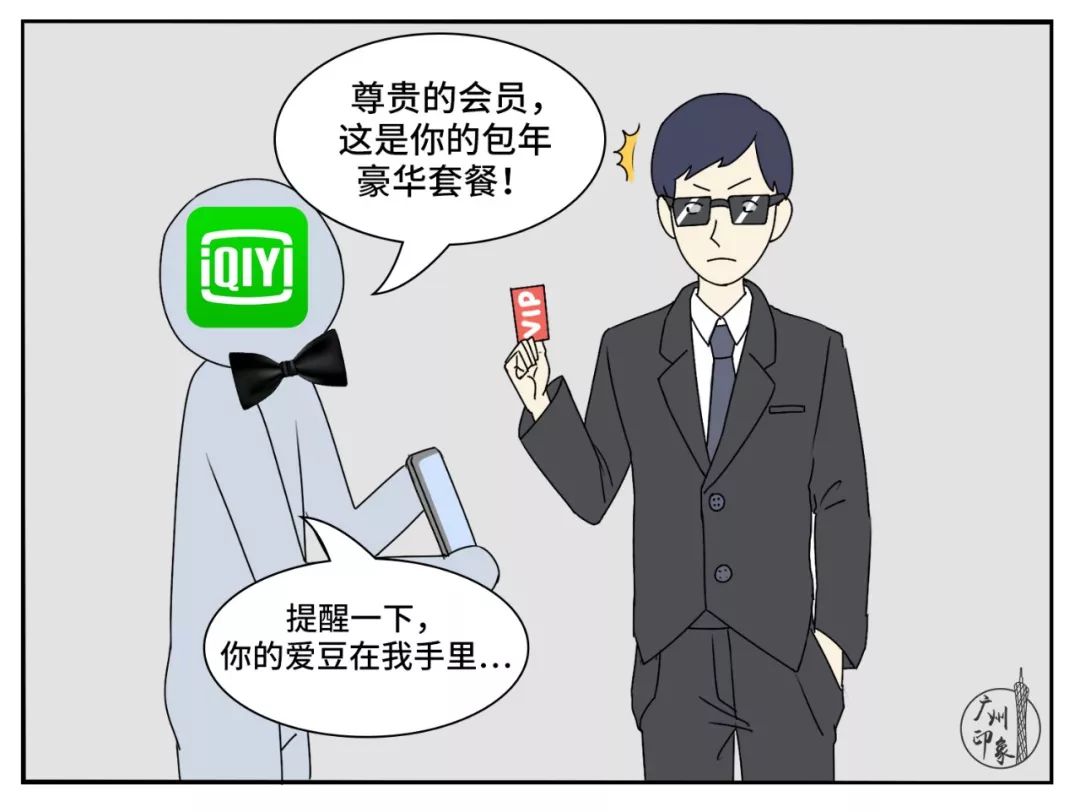 花钱太奢侈,花钱的感觉太爽了