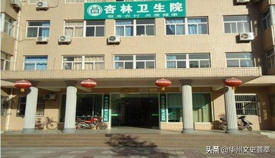 华州瓜坡古镇由来,渭南临渭区铁王村