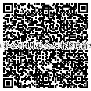 临沂新建医院,临沂投资8亿